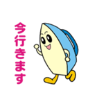 サニーのアイロンくん（個別スタンプ：2）
