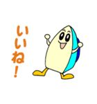 サニーのアイロンくん（個別スタンプ：4）