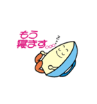 サニーのアイロンくん（個別スタンプ：6）