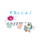 サニーのアイロンくん（個別スタンプ：7）