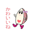 サニーのアイロンくん（個別スタンプ：8）