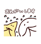 おばけくんとお星さま（個別スタンプ：13）