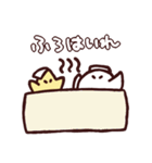 おばけくんとお星さま（個別スタンプ：39）