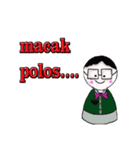 manusia salju-jowo-indo（個別スタンプ：5）