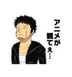 タキタとハシモト（個別スタンプ：4）