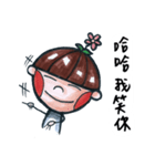 mao ching's basic functions（個別スタンプ：1）