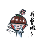 mao ching's basic functions（個別スタンプ：5）