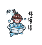 mao ching's basic functions（個別スタンプ：6）