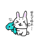 まーちゃんの日常スタンプ（個別スタンプ：5）