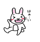 まーちゃんの日常スタンプ（個別スタンプ：13）