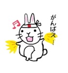 まーちゃんの日常スタンプ（個別スタンプ：25）