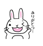 まーちゃんの日常スタンプ（個別スタンプ：34）