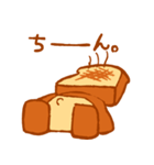 パンのパンだ。（個別スタンプ：29）