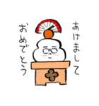 オタクくん 四季バージョン（個別スタンプ：1）