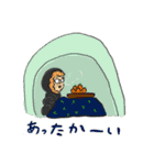 オタクくん 四季バージョン（個別スタンプ：6）