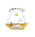 とりさんの日々（個別スタンプ：22）