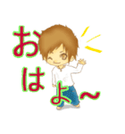 俺の気持ち！！（個別スタンプ：3）