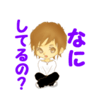 俺の気持ち！！（個別スタンプ：4）