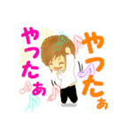 俺の気持ち！！（個別スタンプ：7）
