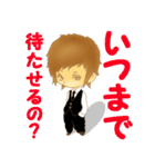 俺の気持ち！！（個別スタンプ：8）