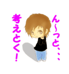 俺の気持ち！！（個別スタンプ：10）