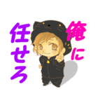 俺の気持ち！！（個別スタンプ：14）