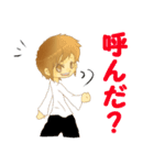 俺の気持ち！！（個別スタンプ：18）