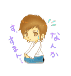 俺の気持ち！！（個別スタンプ：20）