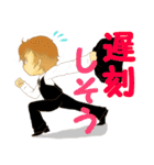 俺の気持ち！！（個別スタンプ：22）