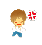 俺の気持ち！！（個別スタンプ：24）