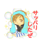 俺の気持ち！！（個別スタンプ：27）