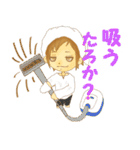 俺の気持ち！！（個別スタンプ：29）