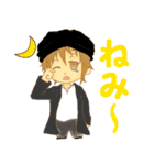 俺の気持ち！！（個別スタンプ：34）