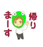 俺の気持ち！！（個別スタンプ：37）