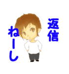 俺の気持ち！！（個別スタンプ：38）