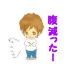 俺の気持ち！！（個別スタンプ：40）