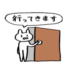 自由を愛するうさぎ3（個別スタンプ：21）