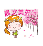 Greetings,Good luck-2（個別スタンプ：2）