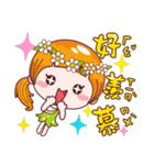 Greetings,Good luck-2（個別スタンプ：14）