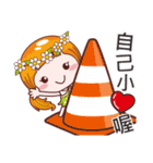 Greetings,Good luck-2（個別スタンプ：17）