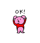 くまパンダちゃん（個別スタンプ：2）