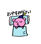 くまパンダちゃん（個別スタンプ：6）