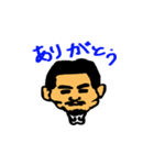髭を生やしたおじさん（個別スタンプ：7）