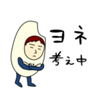 ヨネさんのための米スタンプ メンズ2（個別スタンプ：10）