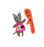 コロとコハルと愉快な仲間達（個別スタンプ：14）
