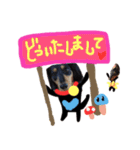 コロとコハルと愉快な仲間達（個別スタンプ：15）