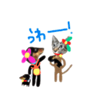 コロとコハルと愉快な仲間達（個別スタンプ：30）
