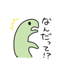 とかげすたんぷ（個別スタンプ：5）