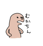 とかげすたんぷ（個別スタンプ：13）