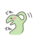 とかげすたんぷ（個別スタンプ：16）